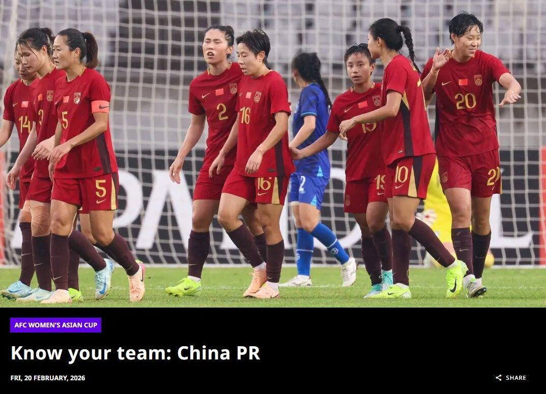 世界杯直播app下载-亚足联前瞻中国女足:亚洲杯最成功球队 欲用冠军捍卫亚洲霸主地位