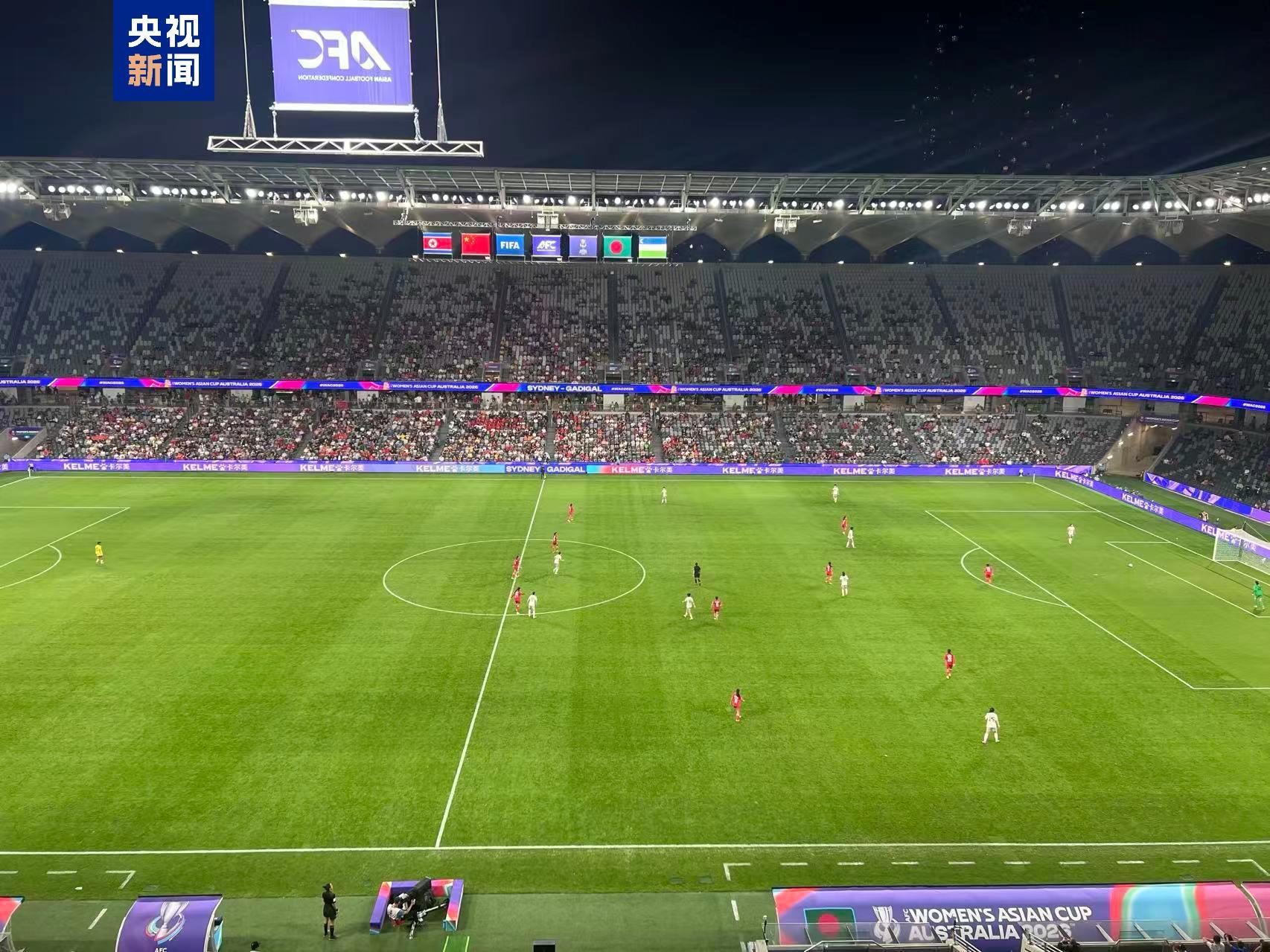 世界杯官网-中国队2:0赢得女足亚洲杯小组赛开门红